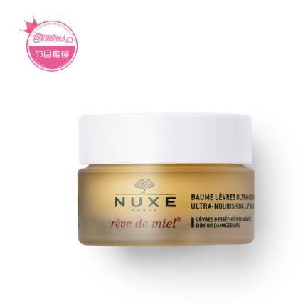 这个季节，我的唇比我的脸还饥渴……