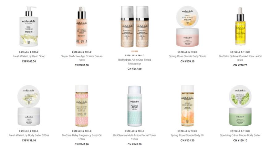 北欧小众护肤品价格,北欧护肤品排名前十名