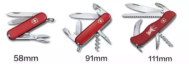 100块钱怎么配末日求生包,200元逃生包