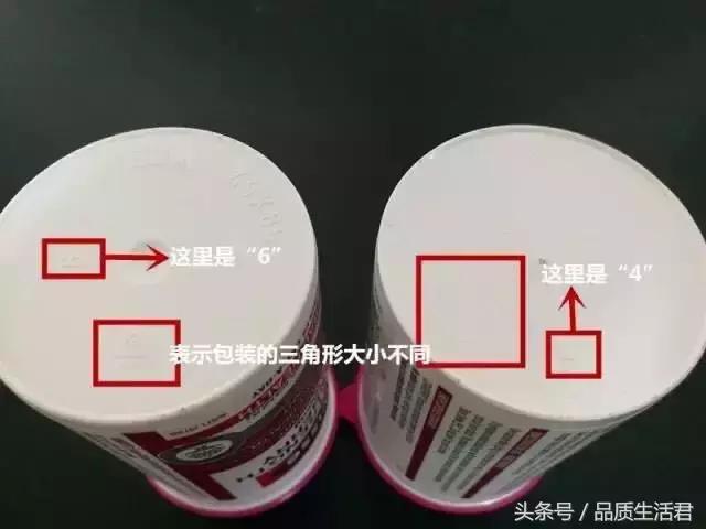 蔓越莓胶囊swisse怎么看正品,swisse高浓度蔓越莓胶囊30粒