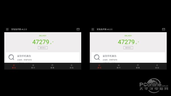 最清晰的vr一体机测评,小帅分离式vr一体机