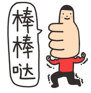 想去毛里求斯旅游的句子,中国去毛里求斯攻略