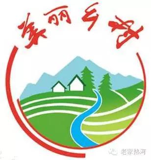 鞍匠黑沟门，美的不成样子