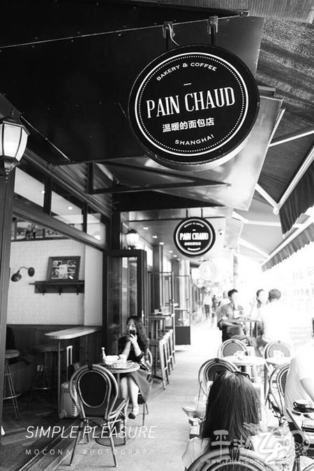 莳味尚品开启零元代购新模式！空降三港路