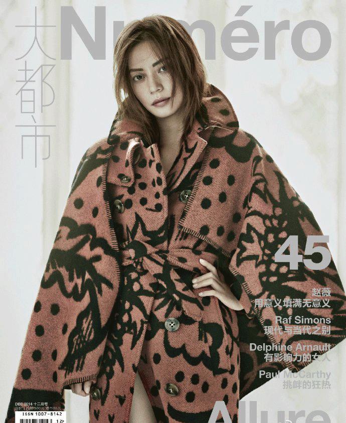 这条礼仪小姐的“迎宾带”，竟然被日日、袁姗姗……抢披上身！