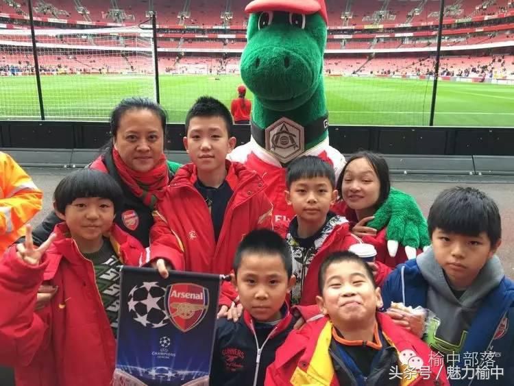 “爱只因有你”—中国足球少年英国行