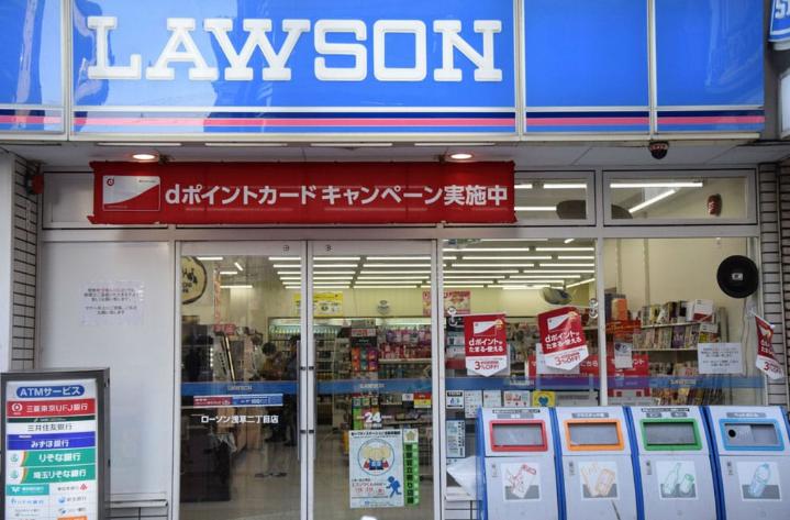 日本购物清单超详细怎么查,日本北海道购物必买清单带图