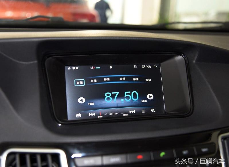 长城c30和什么车相似,长城c30对比车型有哪些