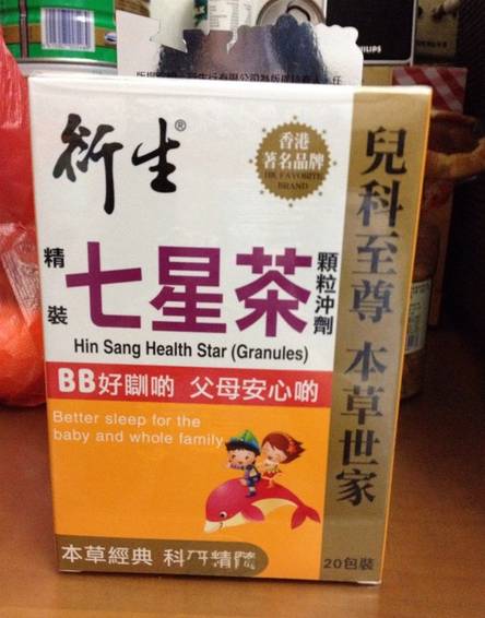 去香港必买的药和奶粉,去香港不买东西要花多少钱