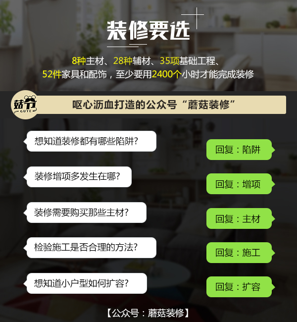 粗软电线和细软电线接法,电线头与电线头最好的接法