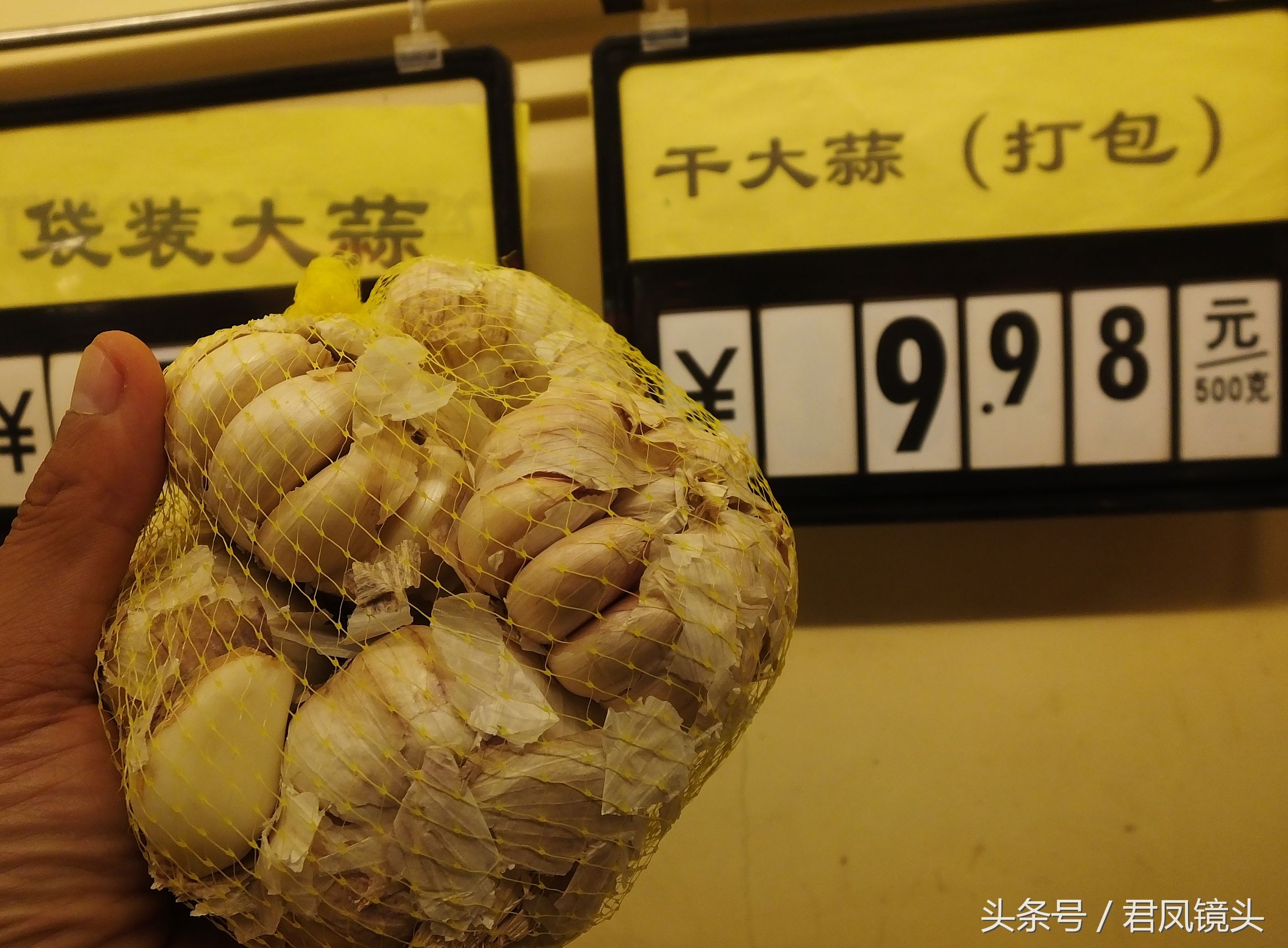 大蒜杀菌消炎食疗方法,吃大蒜能防虫吗