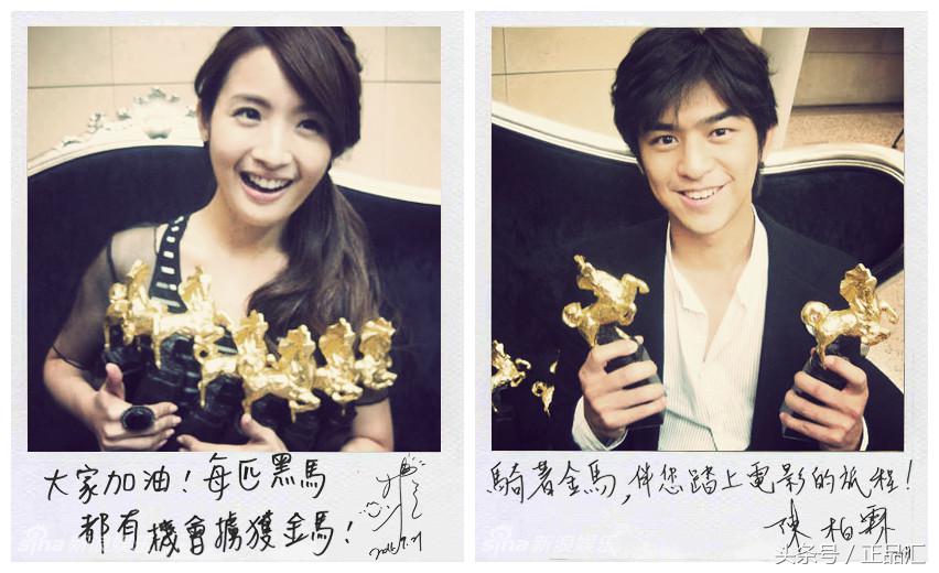 陈柏霖林依晨李大仁程又青,今夜百乐门林依晨再现恶作剧之吻