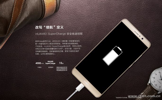 探秘华为,华为mate9优缺点总结