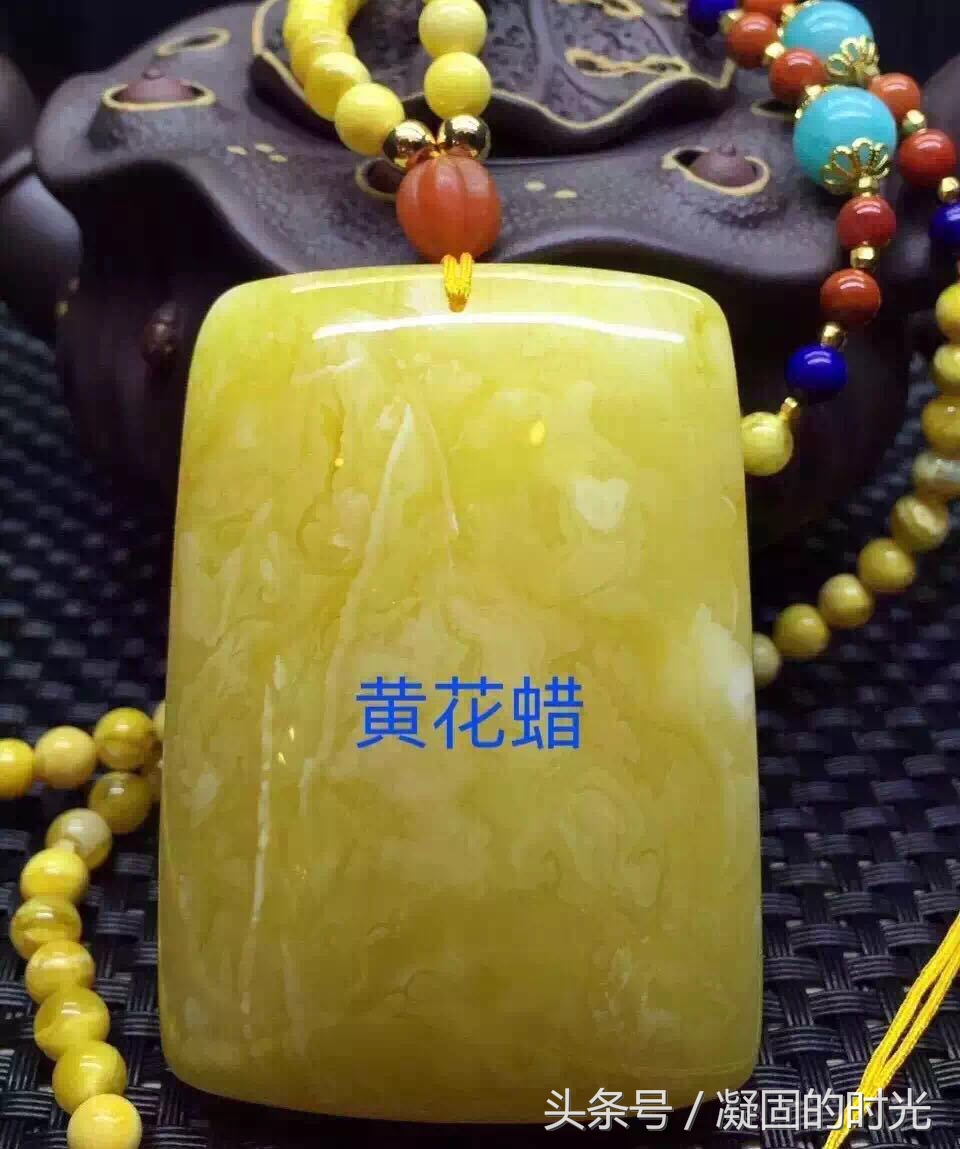 俄料蜜蜡有些什么品种,奥利奥蜜蜡是什么品种