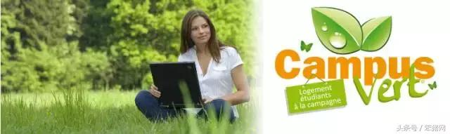 法国留学住房,法国里昂留学租房攻略