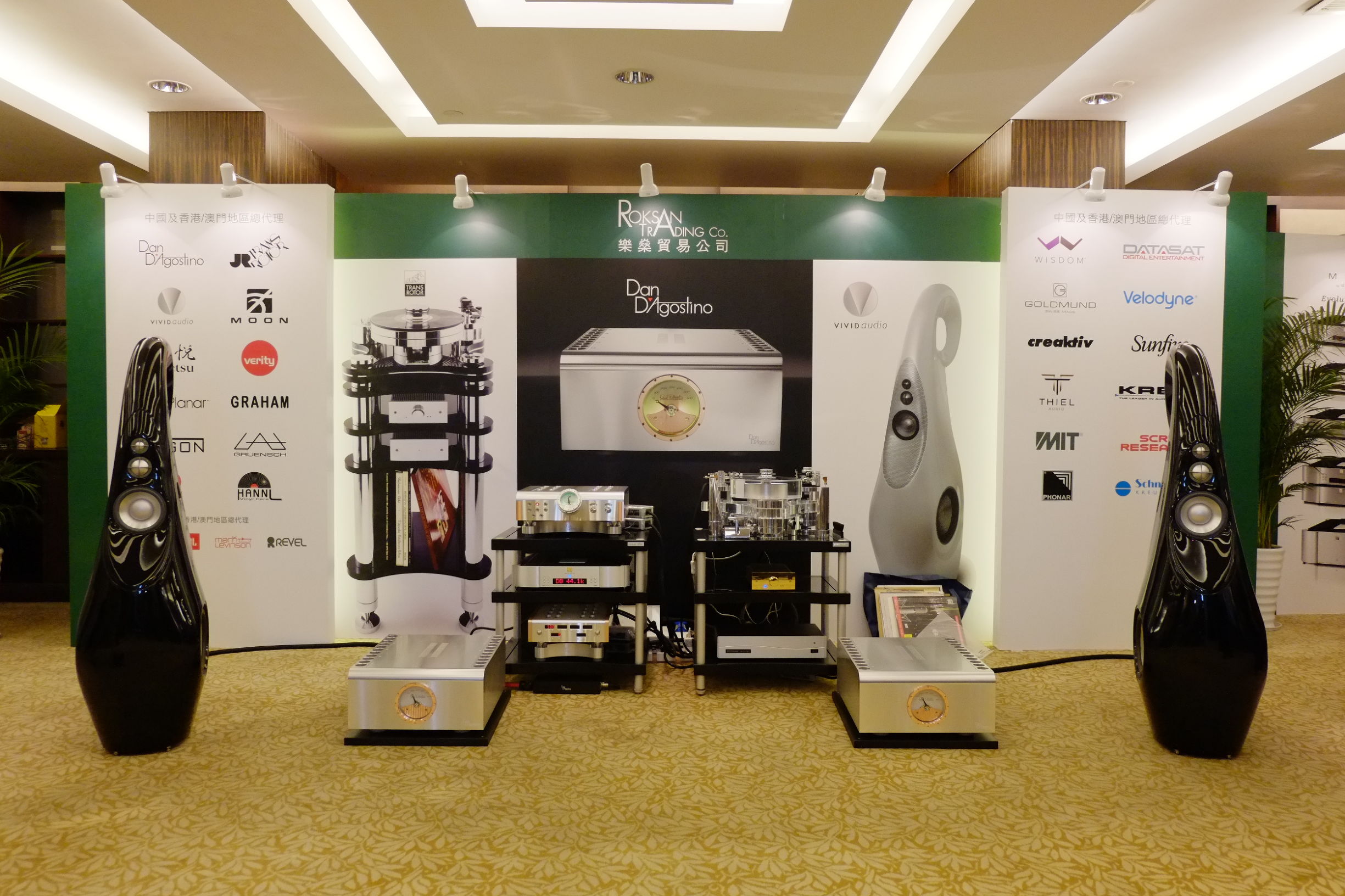 2015广州国际音响展,2016广州音响唱片展