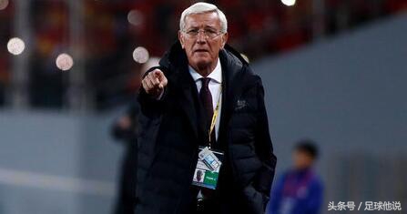 国足里皮赛后发布会,里皮卡塔尔国足比赛