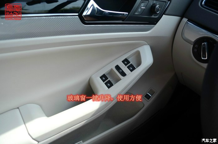 速腾1.5提车,我的速腾1.5t8000公里的真实感受