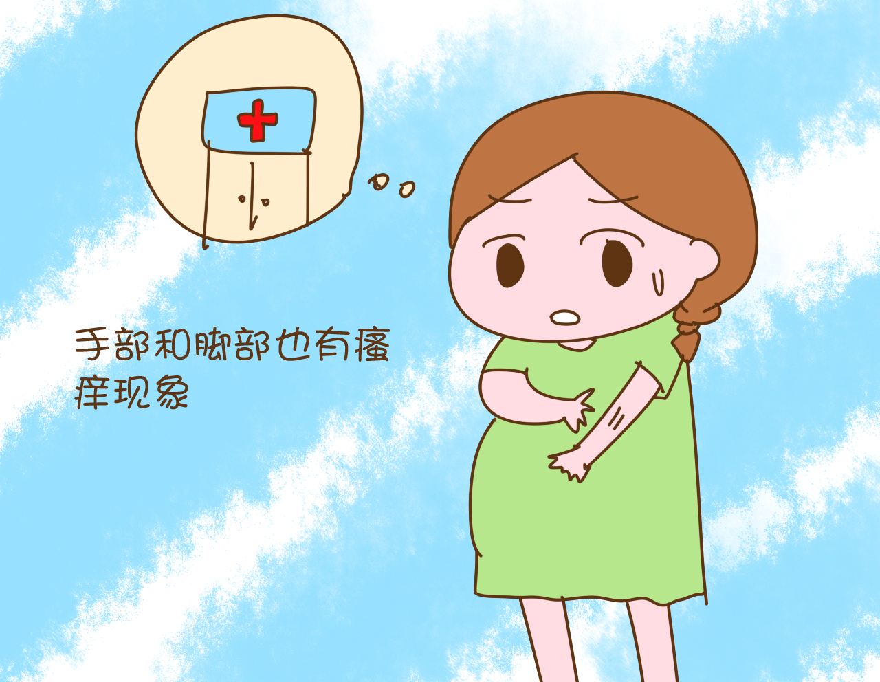 孕期怎么防止肚子痒,孕期肚子痒痒擦什么药膏