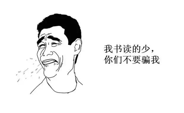 买啥车会被人笑,买什么车会被人笑