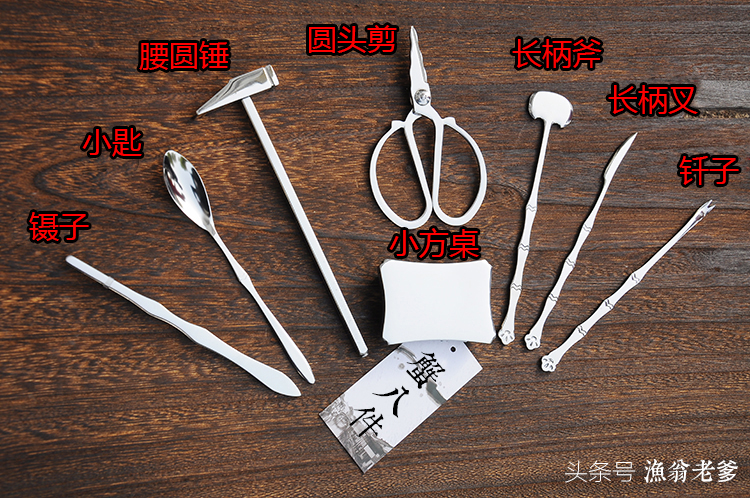 老渔翁吃鱼,老渔翁海鲜