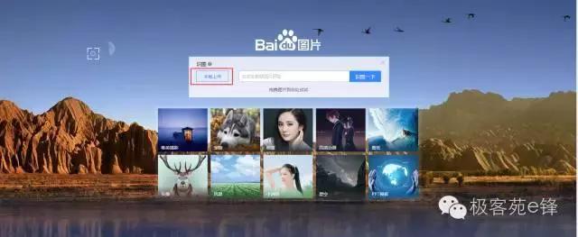 图片模糊如何在电脑上修复清晰,怎么在电脑上找到图片清晰度
