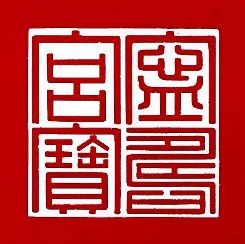 三希堂里的三幅书法是真迹么,清代三希堂