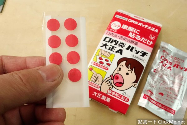 旅人神器自选礼盒选哪个,日本自由行旅人必读