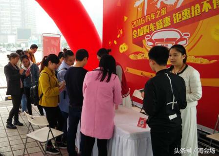 重庆车展在哪个片区,重庆车展要哪些东西