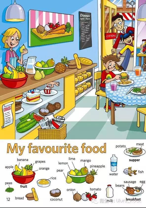 4个小技巧教你怎样背单词,小学生初学者怎么巧背单词