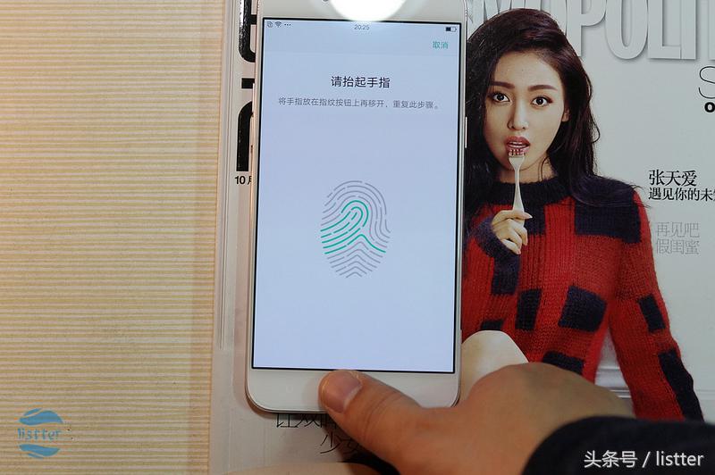 oppor9s测评,oppor9s综合评价