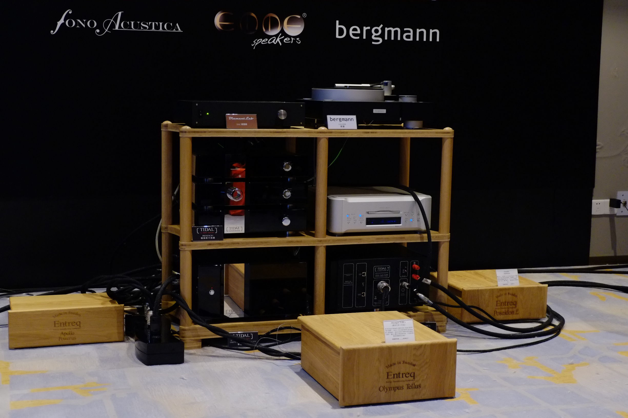 世界顶级音响博览会,世界顶级汽车音响展