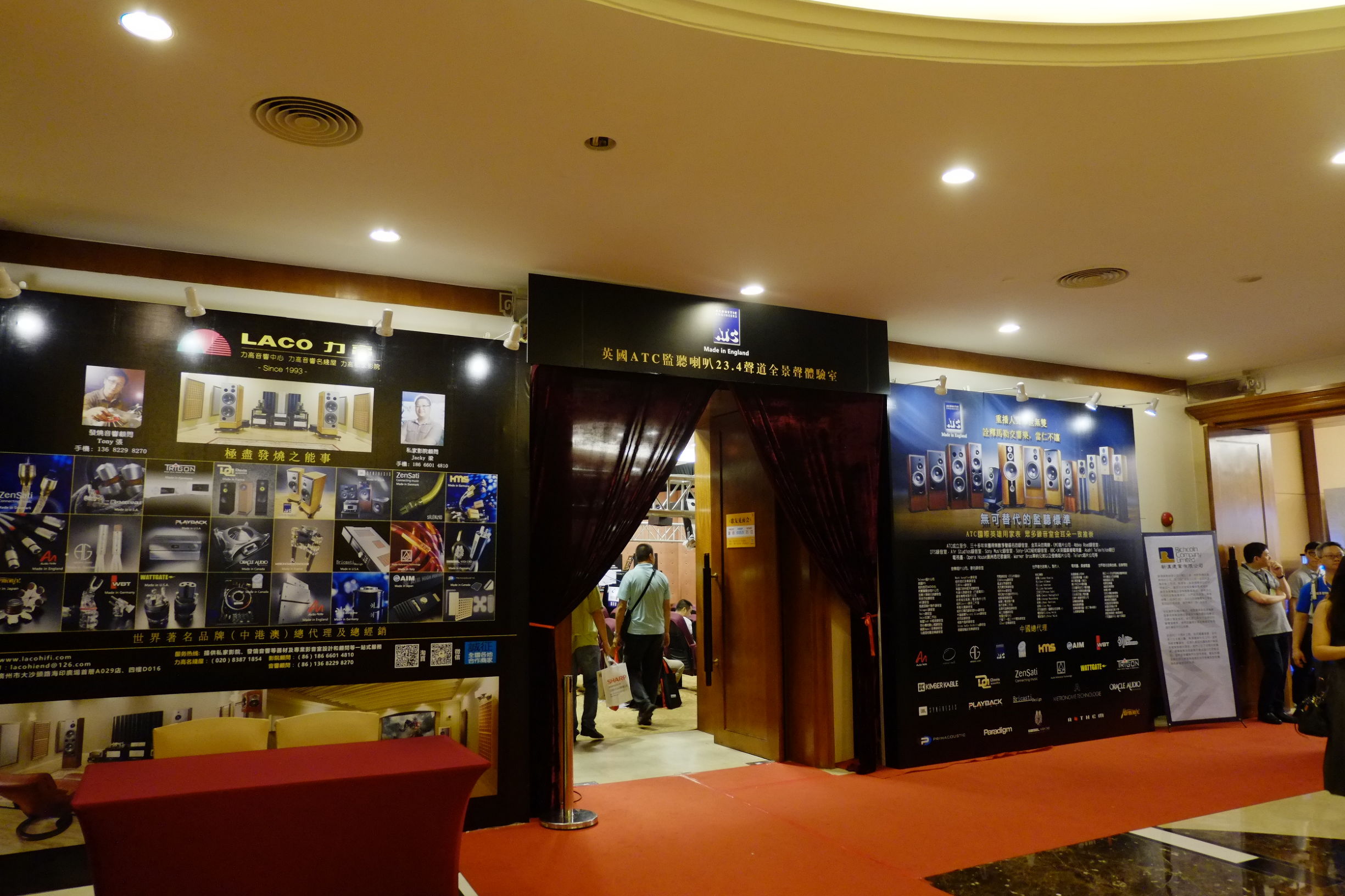 2015广州国际音响展,2016广州音响唱片展