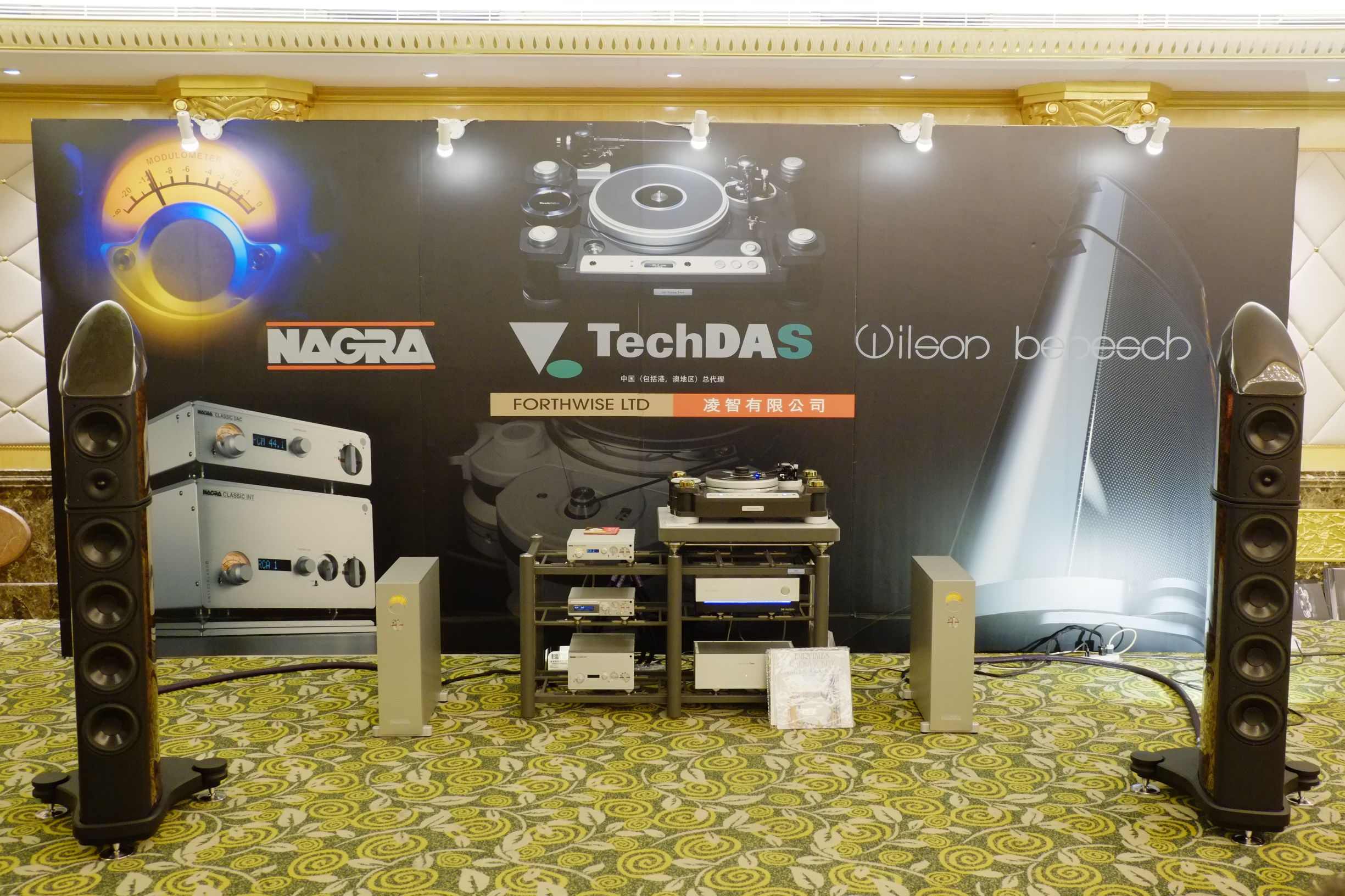 音响历史最久的品牌,中国音响历程