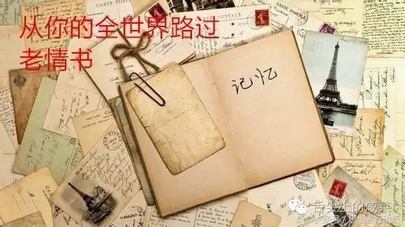 70后80后儿时的记忆,70后80后的经典记忆