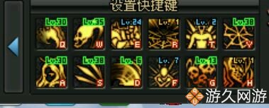 dnf死灵是属强还是智力,dnf死灵职业