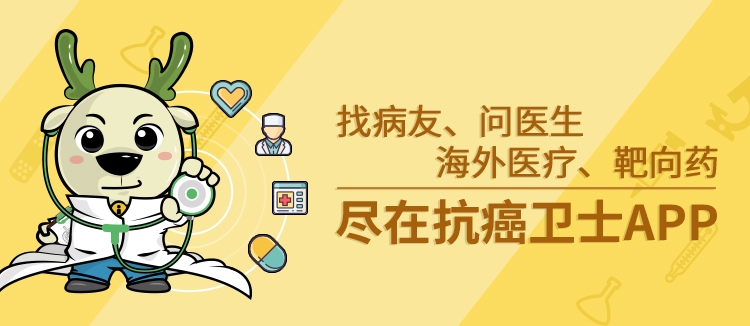 癌症病人练什么功可以治愈,癌症的气功自我疗法