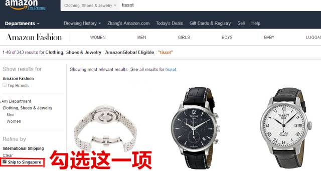 黑五大促爆款商品,黑五狂欢季亚马逊