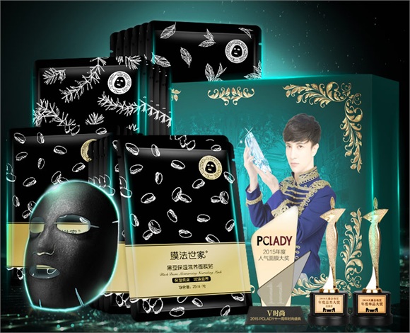 冬天皮肤干燥天天敷保湿面膜,补水保湿面膜几天敷一次最好