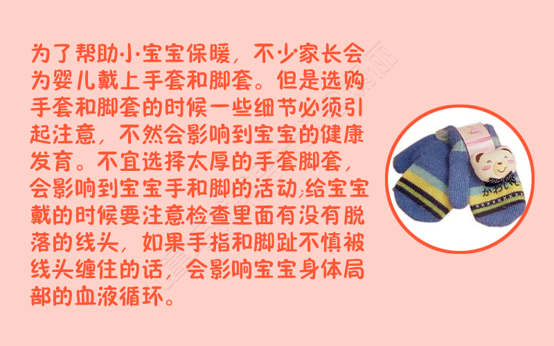 三岁宝宝捂热综合症退烧后又发烧,捂热综合症孩子第二天有什么异常