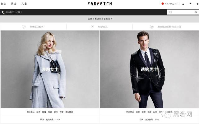 黑五来了千万别落入这些陷阱,黑五来了你爆单了吗