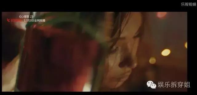 心理罪2，要么自杀要么杀人，那方木怎么办