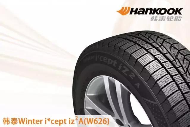 夏季胎没啥花纹了,冬季胎哪个花纹好