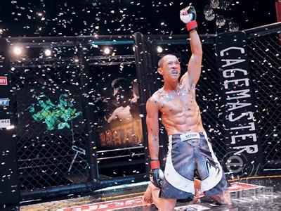 《激战》：怕，你就输了一辈子