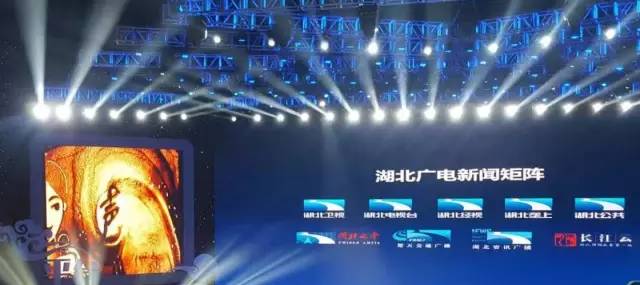 揭开华中最大新媒体平台的所有秘密!憋说话,快点击