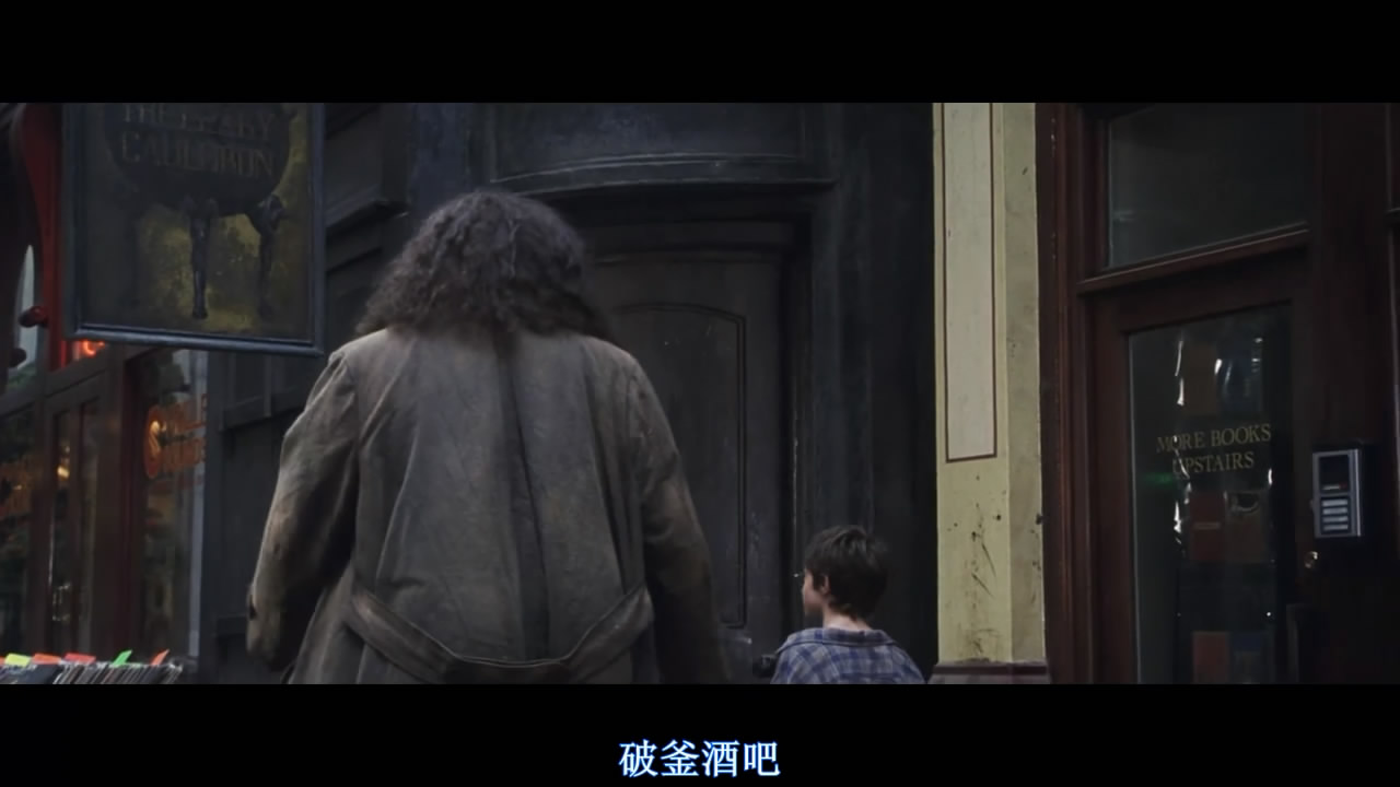 你还记得那颗干鼻屎味道的多味豆吗