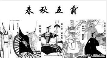 历史上的野蛮人,古人为什么叫野蛮人