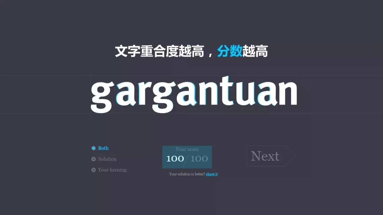 推荐10款最好玩的小游戏,越玩越聪明的五个手机游戏