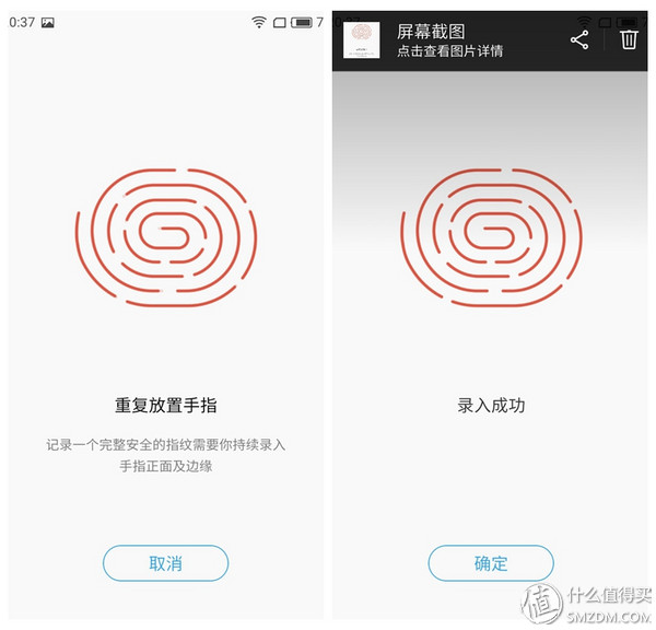 米粉评价小米手机,魅蓝5怎么样值得买吗