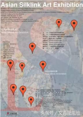 广州十一月展览指南,广州农博会展览时间